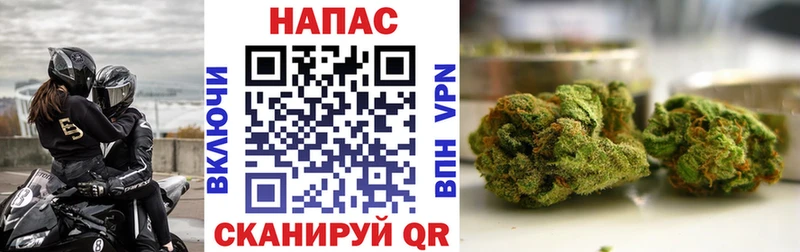 Где найти наркотики Малгобек Alpha-PVP  kraken рабочий сайт  МАРИХУАНА  Меф 