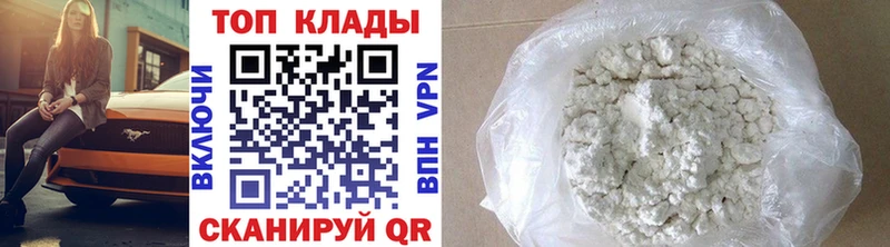 Бошки Шишки Малгобек
