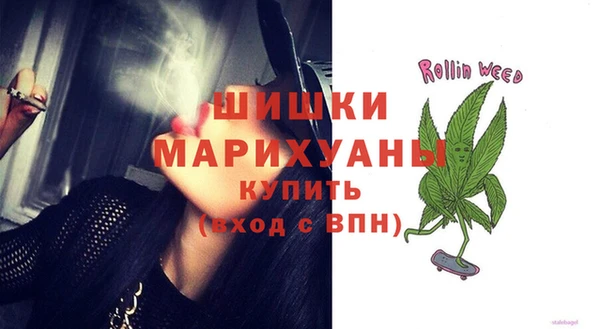 COCAINE Аркадак