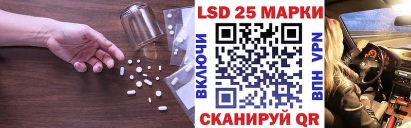 где продают   Малгобек  LSD-25 экстази ecstasy 