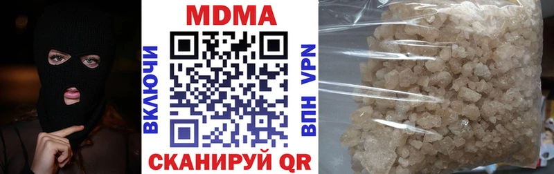 MDMA молли  Малгобек 