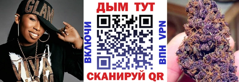 Каннабис планчик  Малгобек 